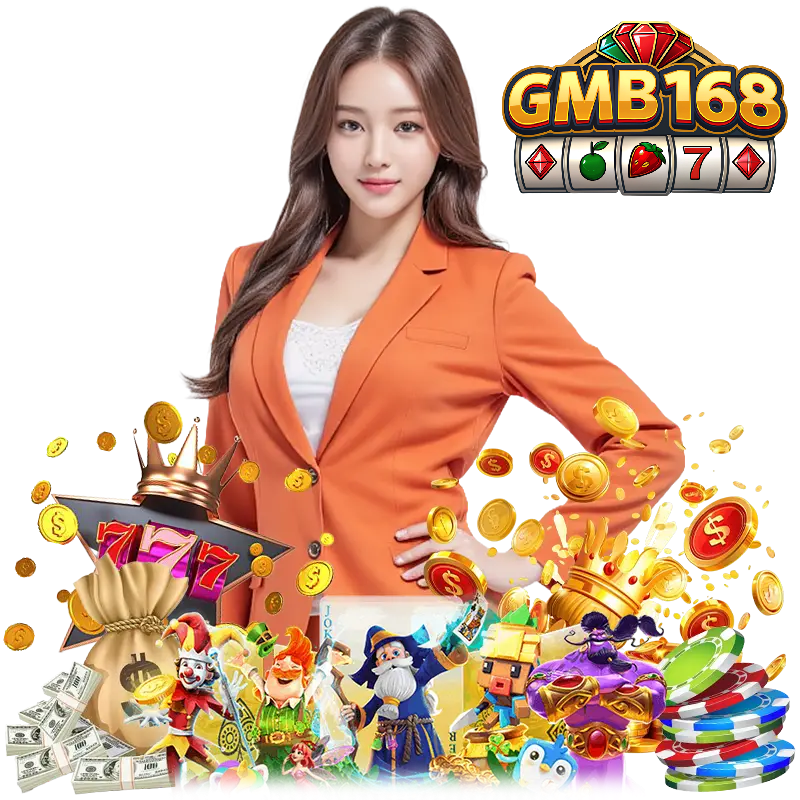 GMB168 เว็บตรง