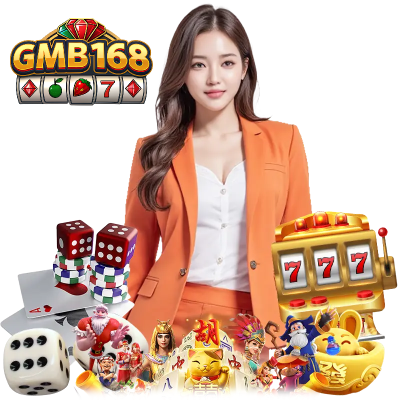 GMB168 ทางเข้าเล่น